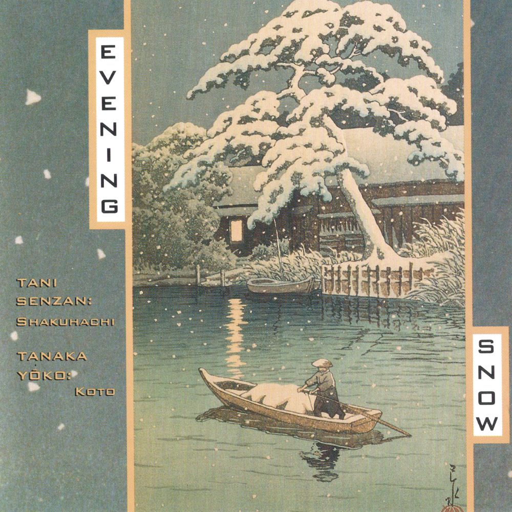 evening snow tanaka yoko  