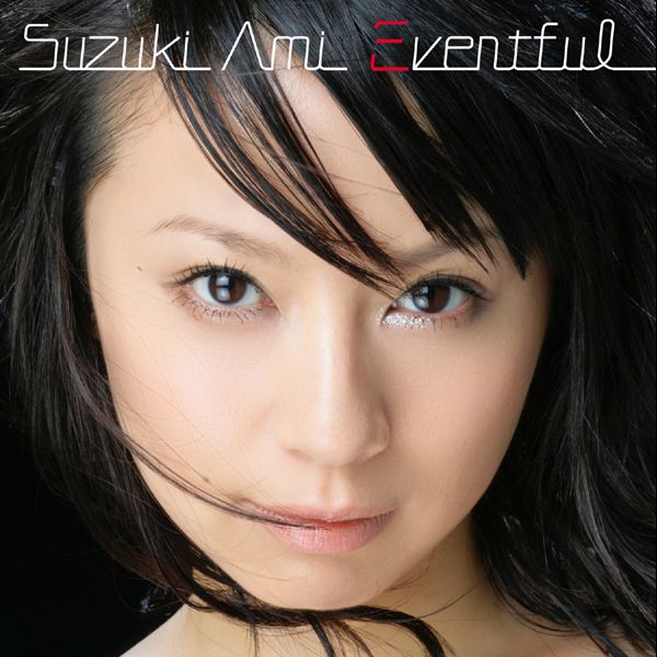 eventful suzuki ami  