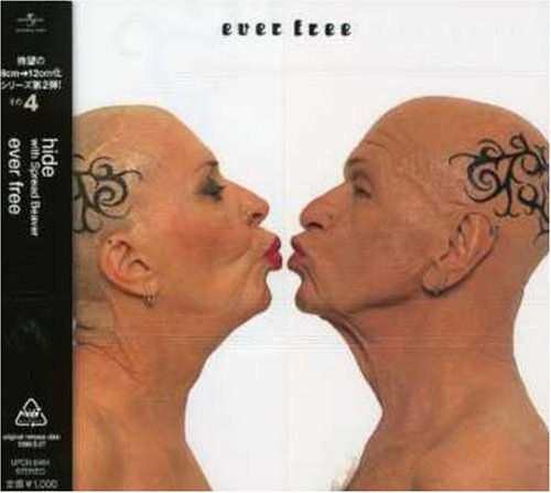 ever free hide 