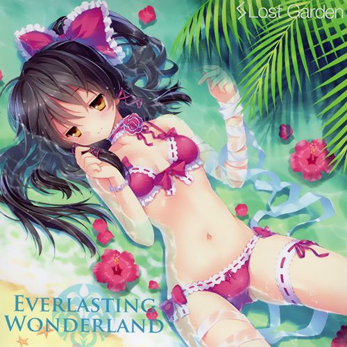 everlasting wonderla bane 