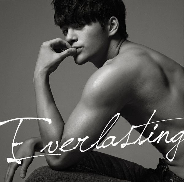 everlasting seo in guk aac  