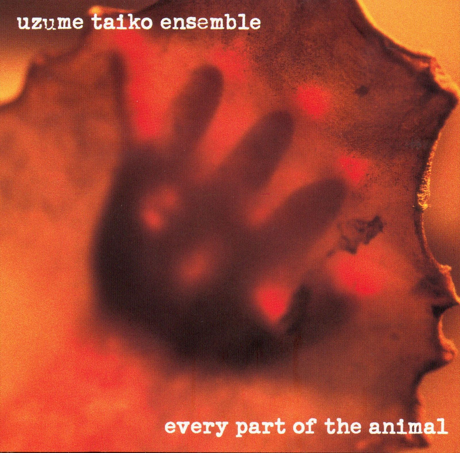 every part of the an usume taiko 