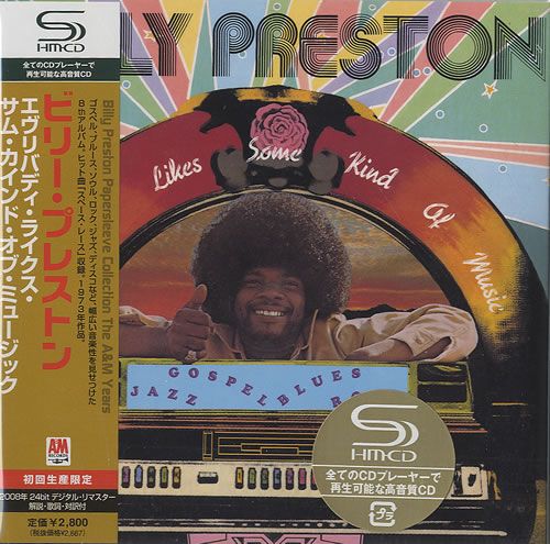 everybody likes some billy preston  