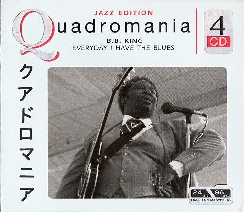 everyday i have the bb king 