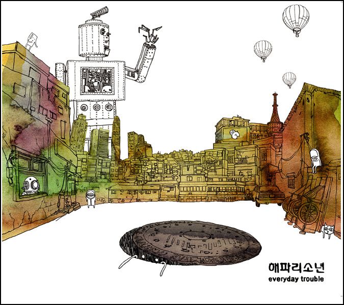 everyday trouble jelly boy  