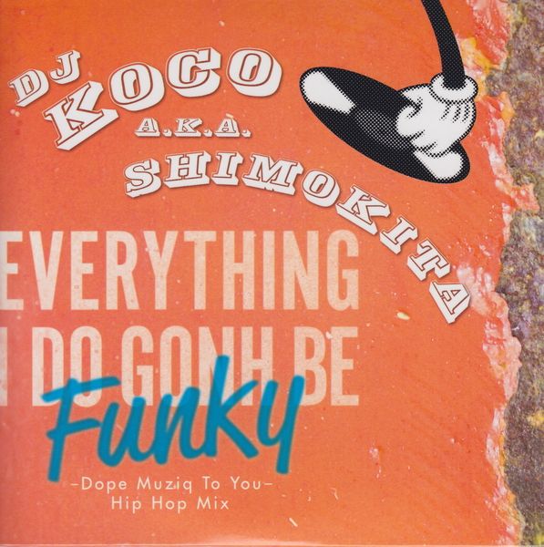 everything i do gonh dj koco 