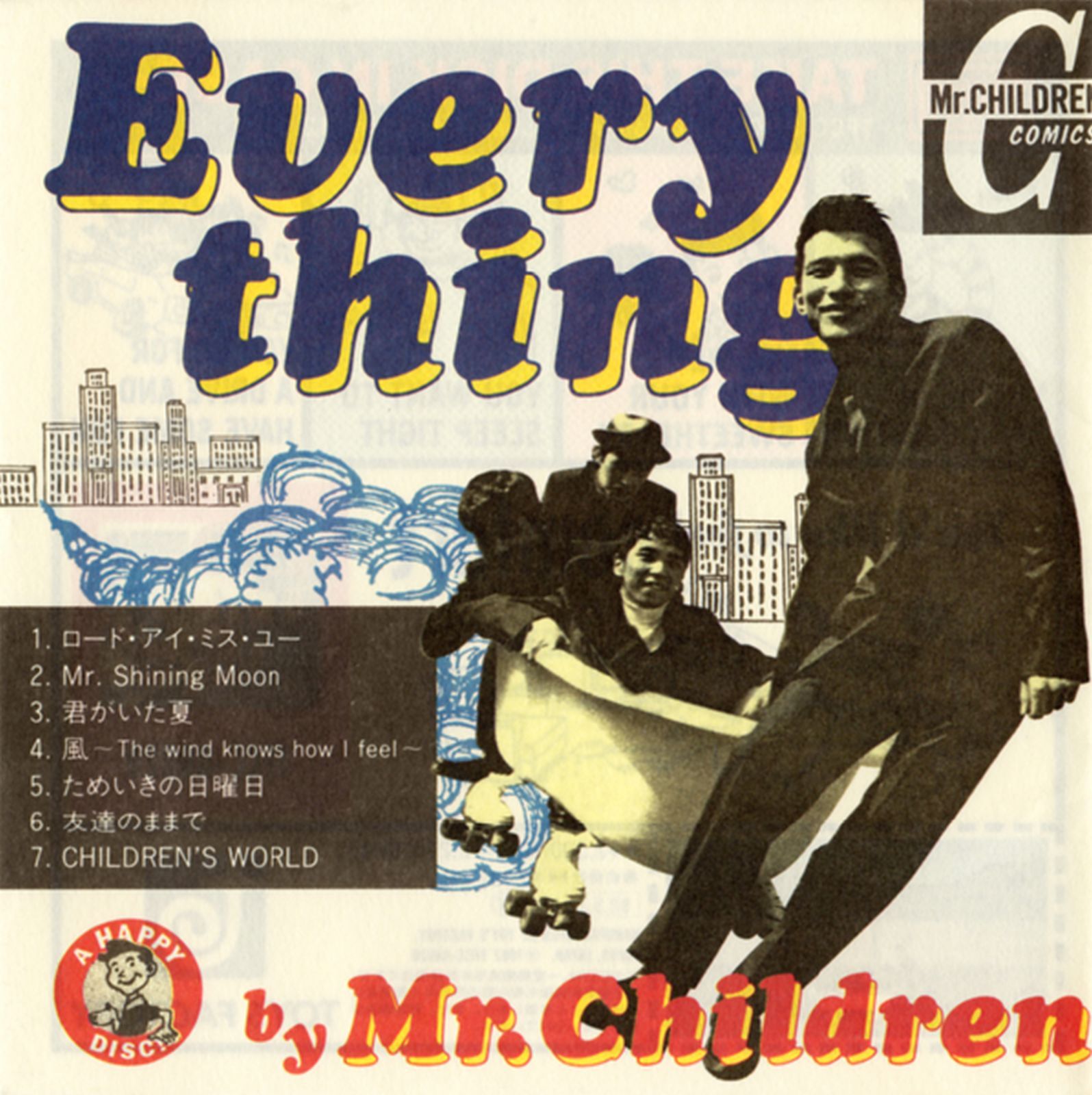 everything mrchildren  