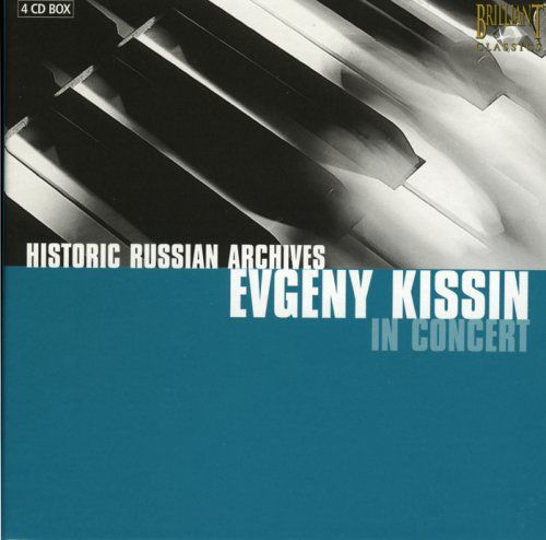 evgeny kissin in con evgeny kissin 