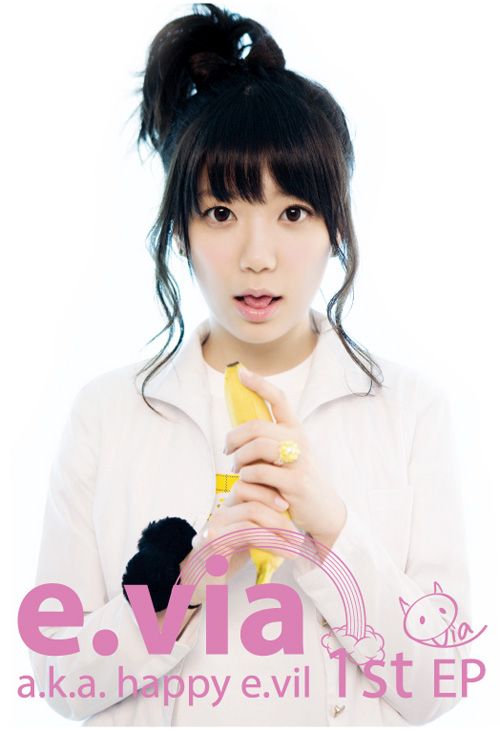 evia aka happy e evia 