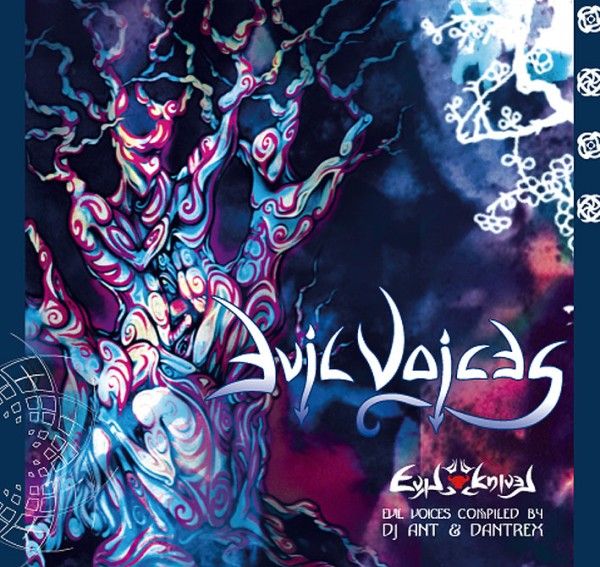 evil voices aghori tantrik 