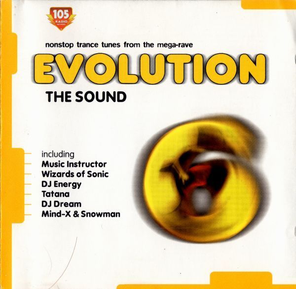 evolution 6 alien factory 