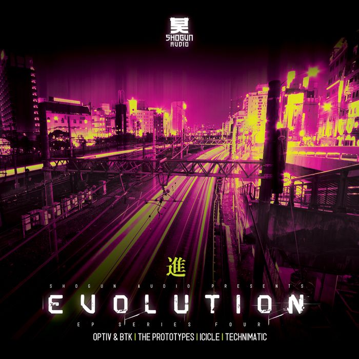 evolution ep series btk 