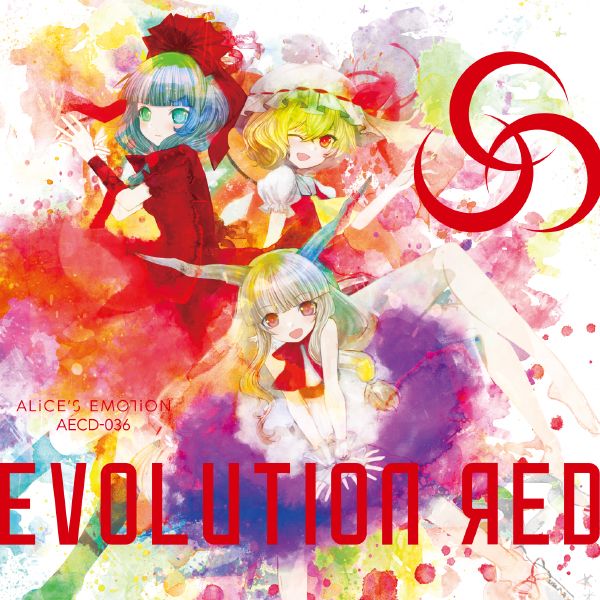evolution red redalice  