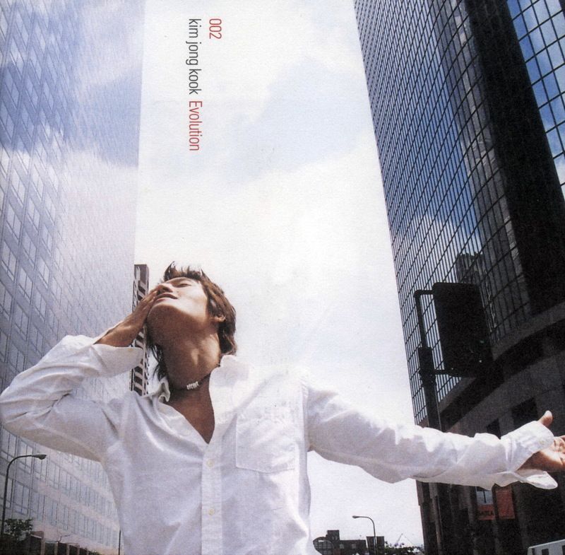 evolution kim jong kook  