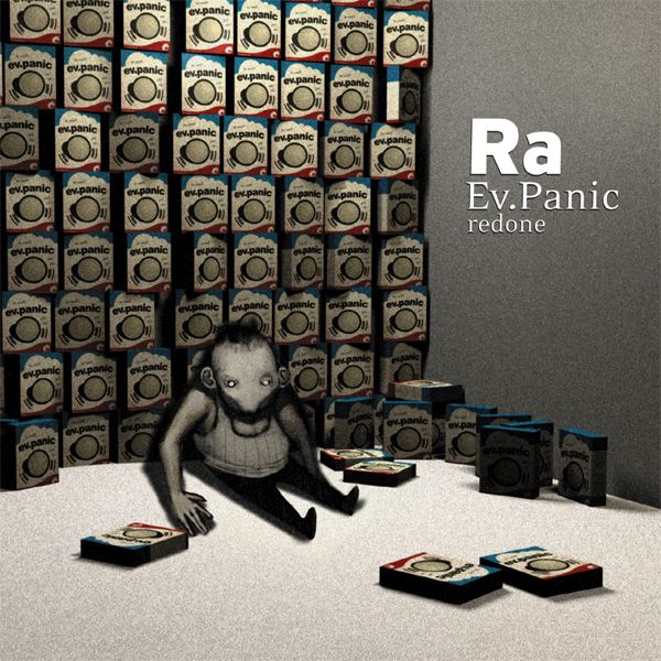 evpanic redone raoul sinier 