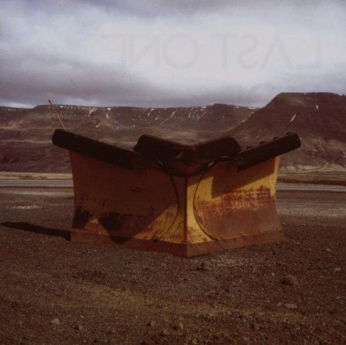 ex machina aril brikha 