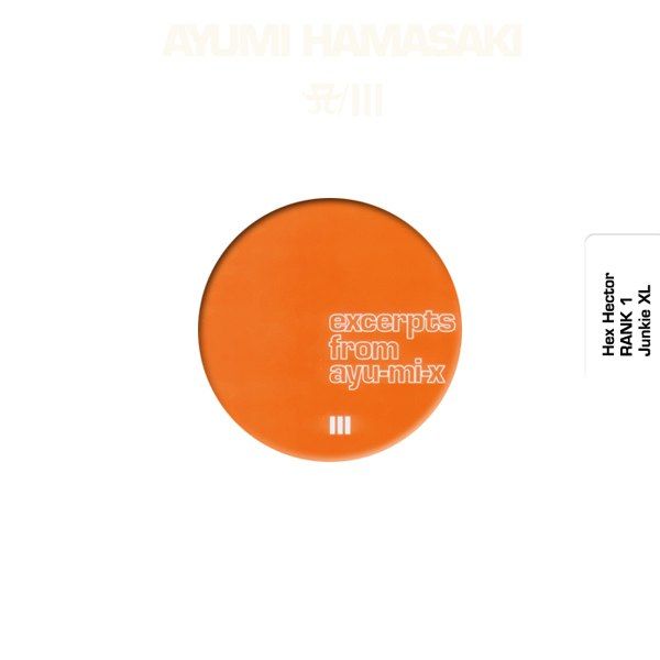 excerpts from ayu mi ayumi hamasaki  