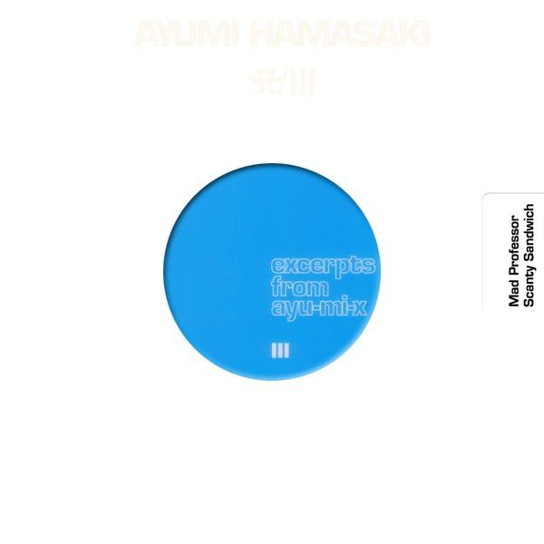 excerpts from ayu mi ayumi hamasaki  