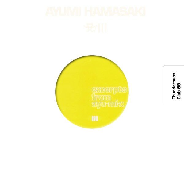 excerpts from ayu mi ayumi hamasaki  