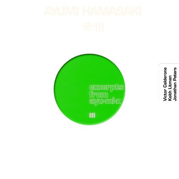 excerpts from ayu mi ayumi hamasaki  