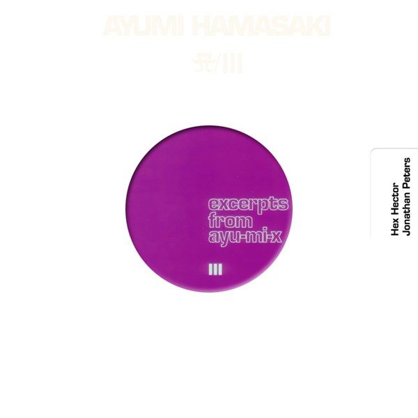 excerpts from ayu mi ayumi hamasaki  
