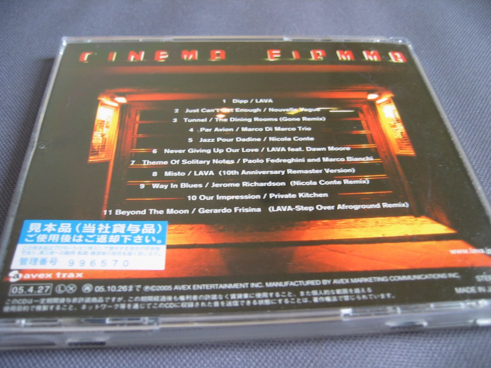 exclusive jazz groov gerardo frisina  