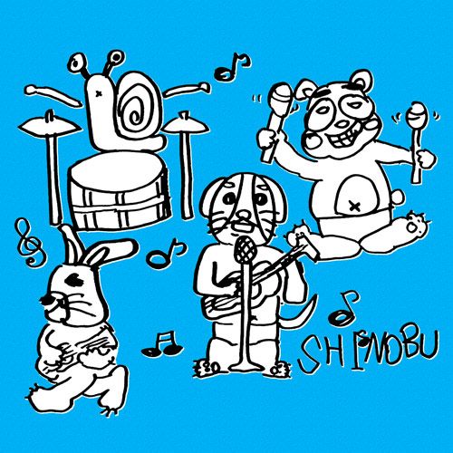 exhaustive exhausti shinobu  