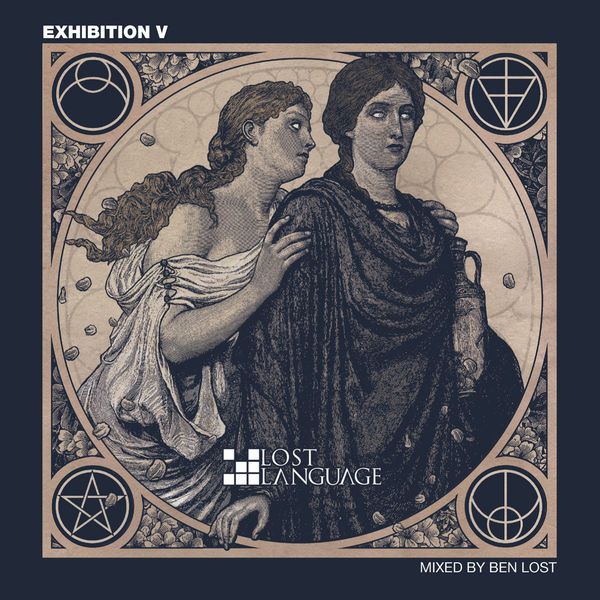 exhibition 5 accadia 