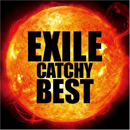 exile catchy best exile 