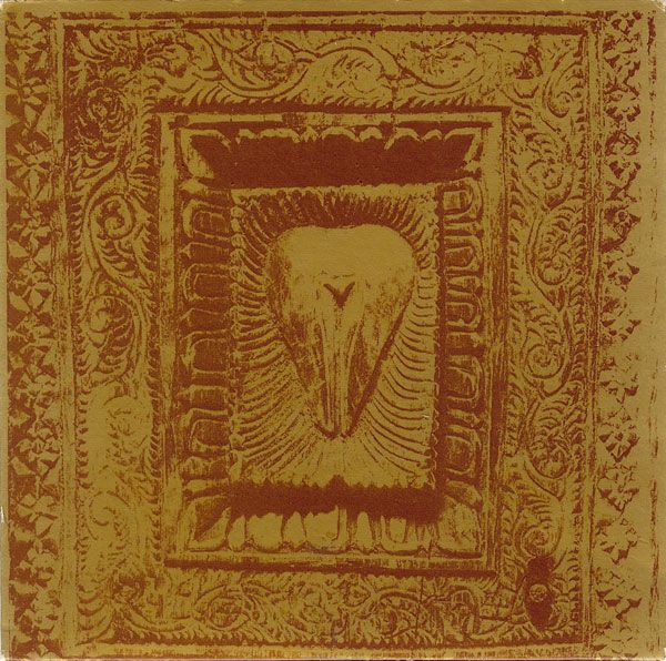 exit 23 psychick warriors of 