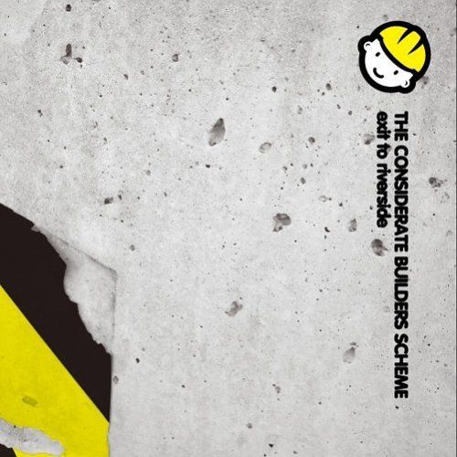 exit to riverside the considerate buil  