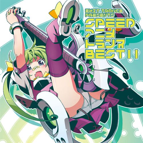 exit trance presents 405 