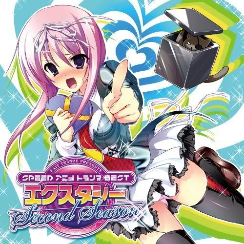 exit trance presents acidstone valley 