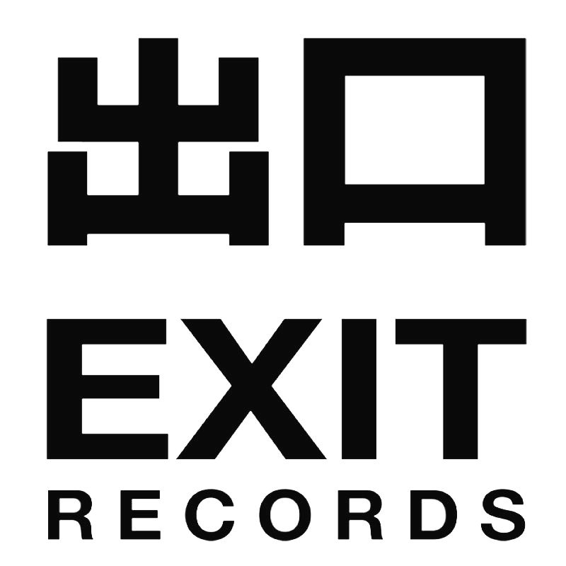 exital vol 1 d bridge  