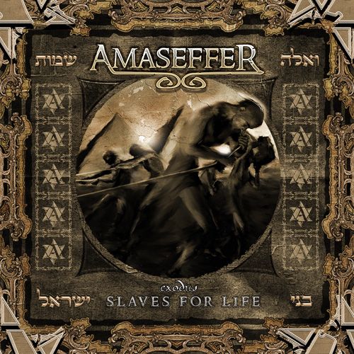 exodus slaves for amaseffer 