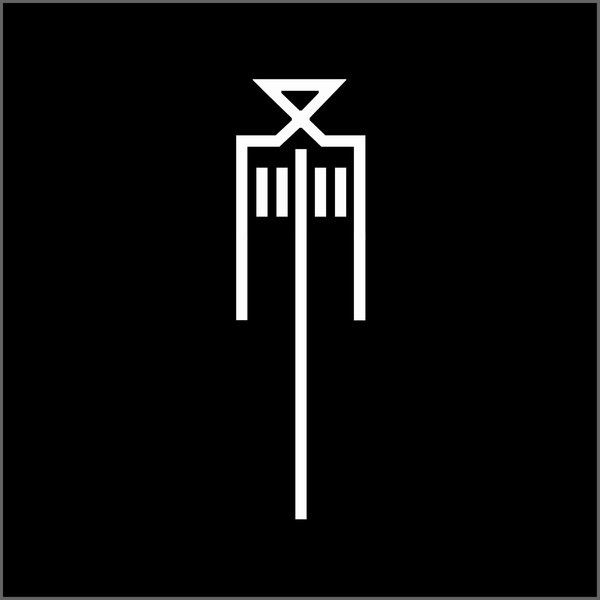 exoplanet merciful nuns 