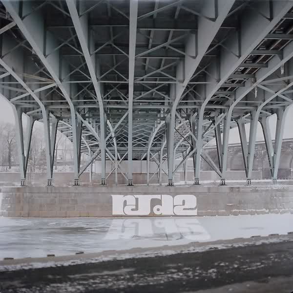 exotic talk de l rjd2  