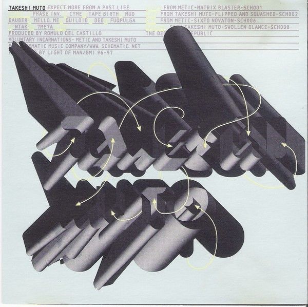 expect more from a p metic 