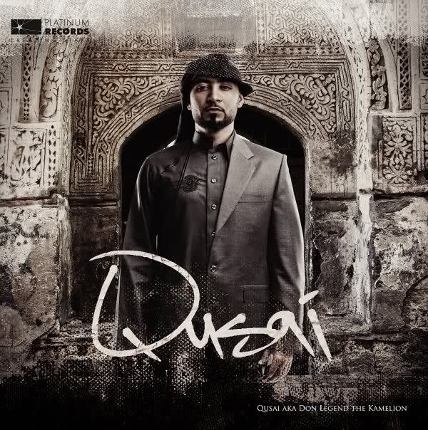 experimental edutain qusai 