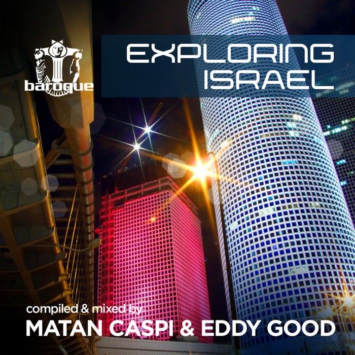 exploring israel eddy good 