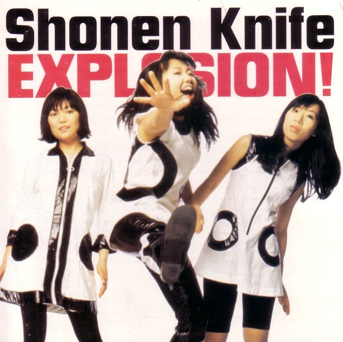 explosion shonen knife 