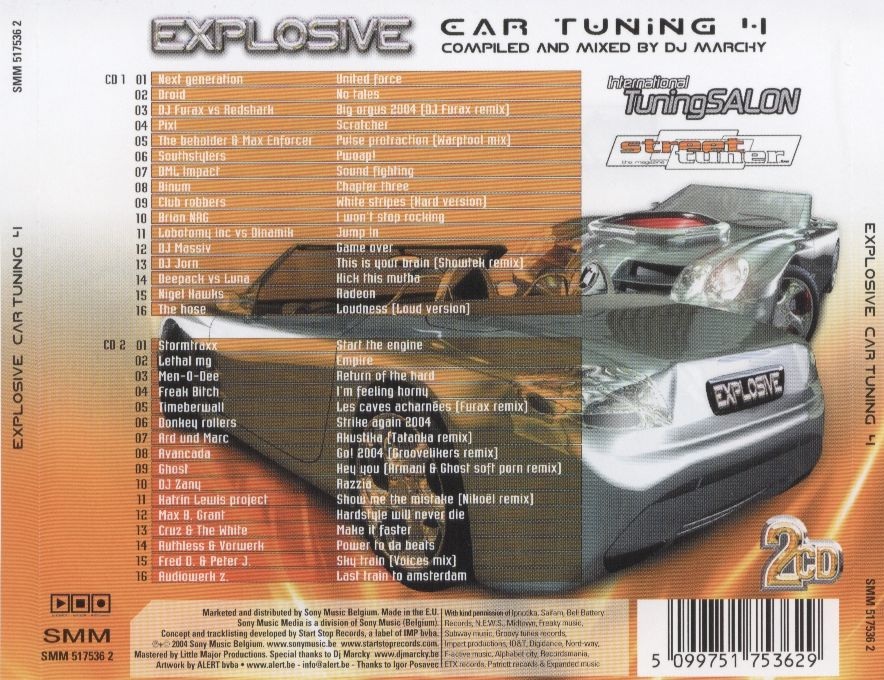 explosive car tuning4 b