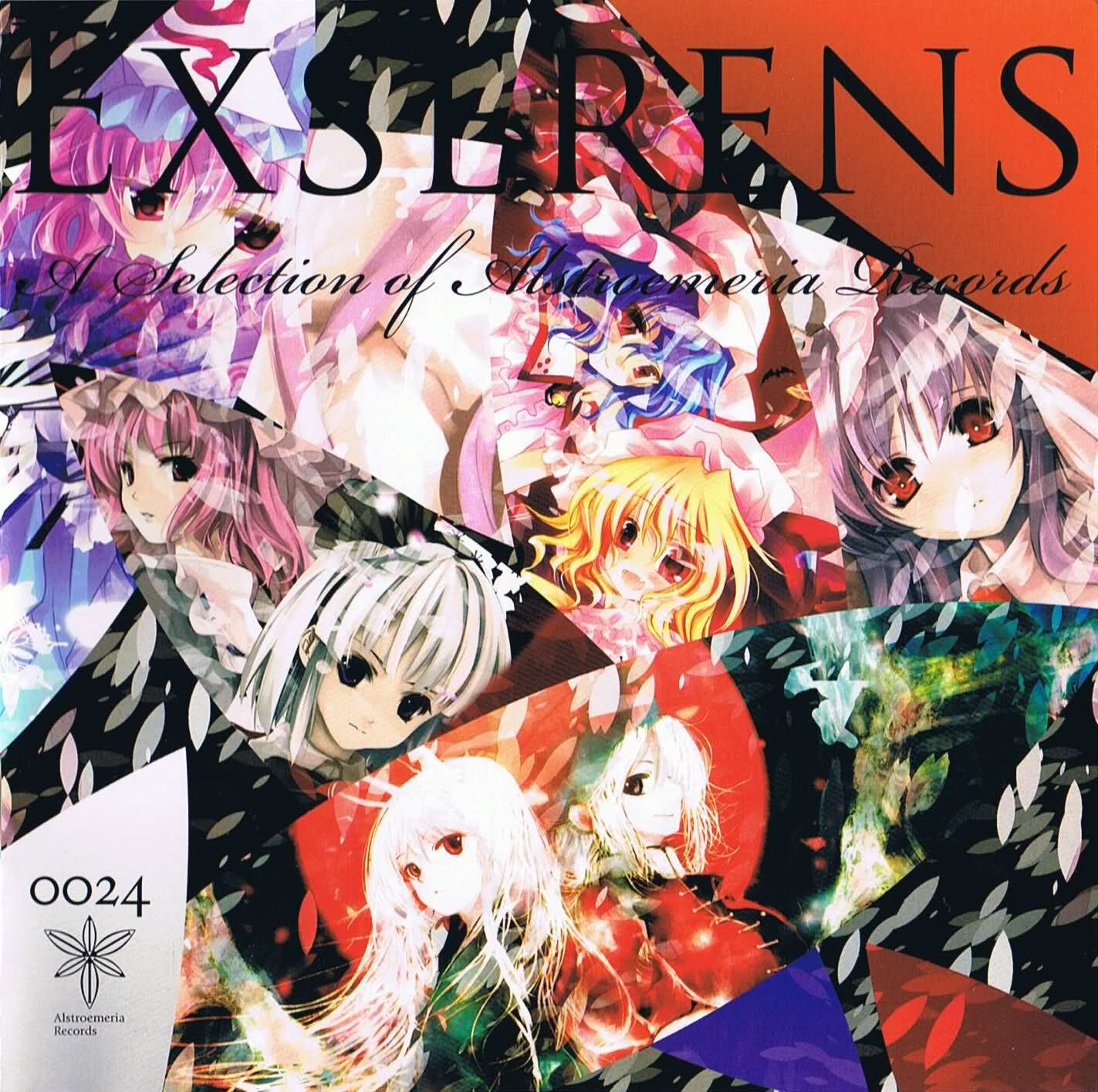 exserens alstroemeria records 