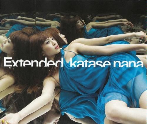 extended nana katase  