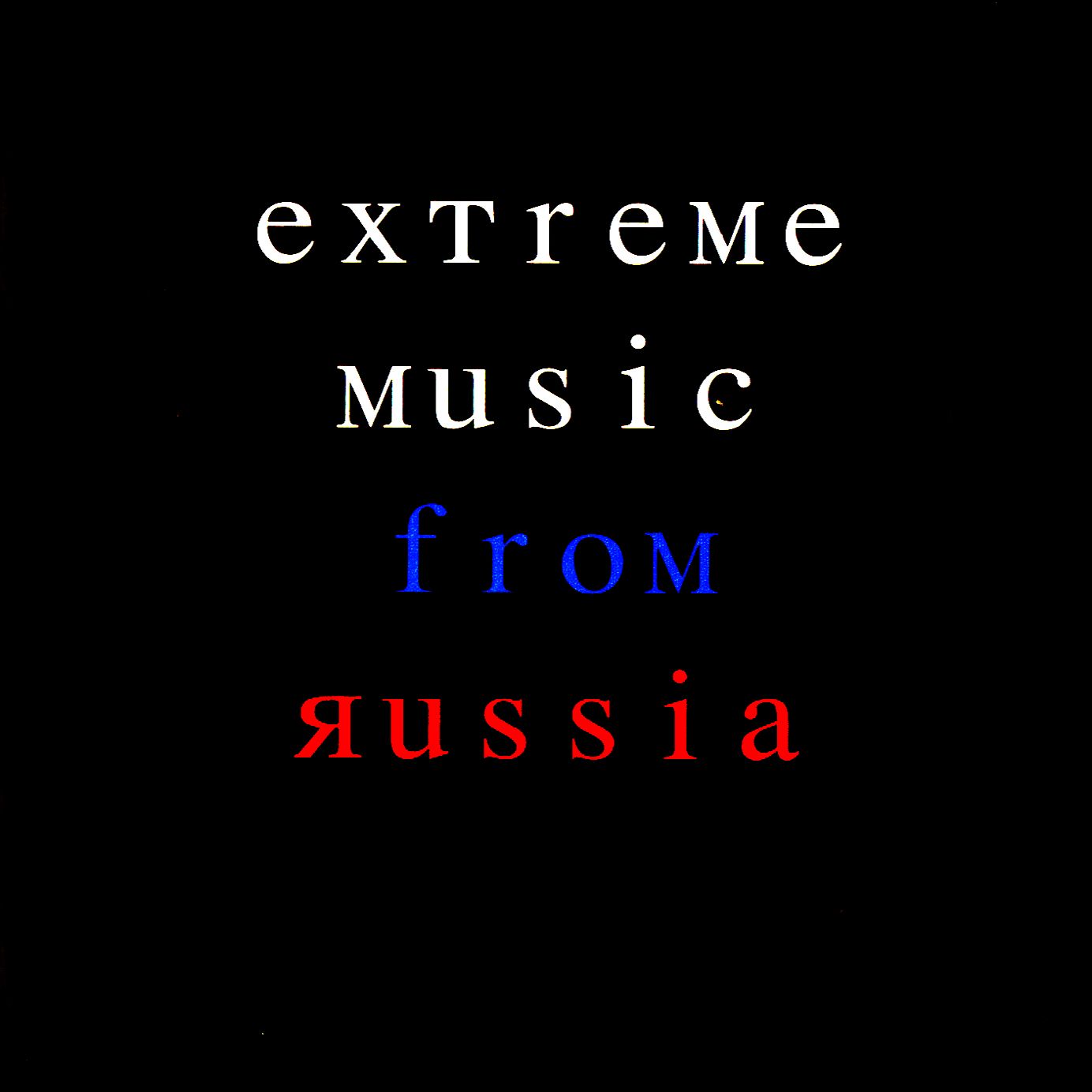 extreme music from r ambassador21 