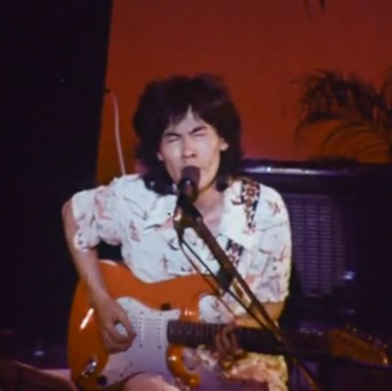 eyeballing makeout videotape  