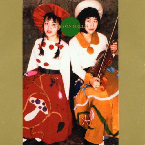 eyes on green syzyg syzygys  