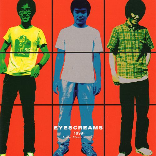 eyescreams eyescreams 
