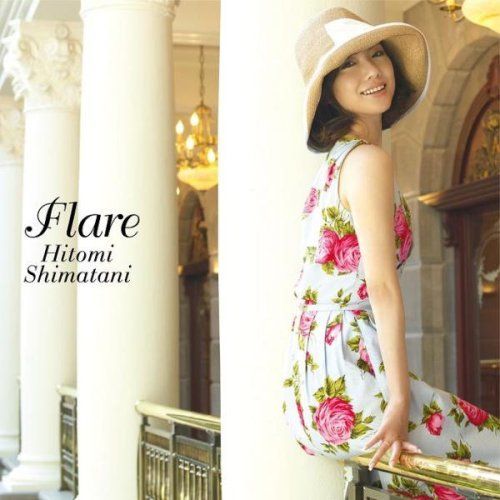 flare hitomi shimatani  