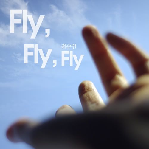 fly fly fly jun soo yeon  